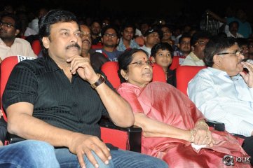 Mukunda Movie Audio Launch